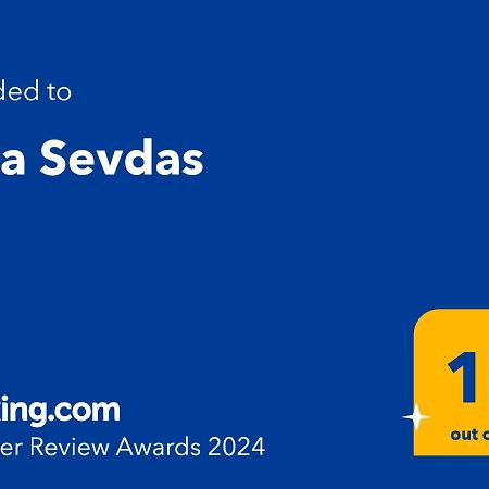 Villa Sevdas Perama  Экстерьер фото